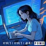 Weilin