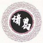无邪Crypto