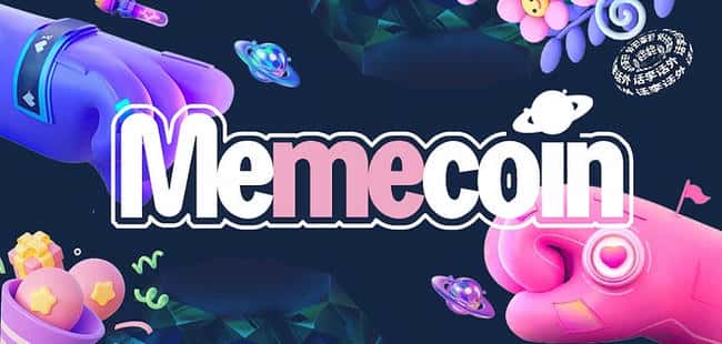 揭秘土狗垃圾币诞生：无编码技能也能几分钟发布MemeCoin