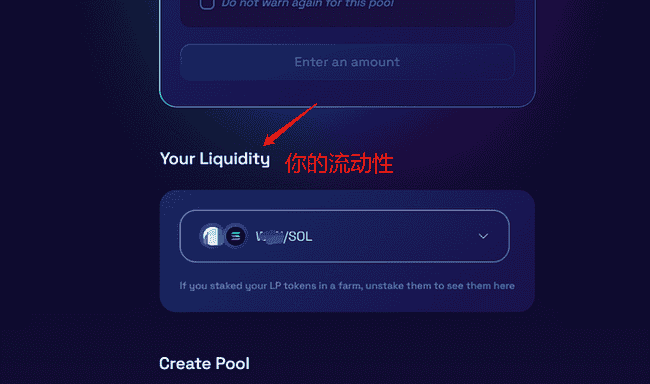 揭秘土狗垃圾币诞生：无编码技能也能几分钟发布MemeCoin