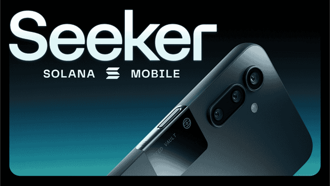 Solana Seeker解密：下一代加密手机规格、价格与期待