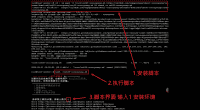 Fractal Bitcoin（分形比特币） CAT Protocol一键脚本铸造教程