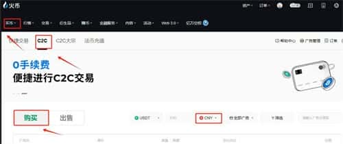ONDO币是什么币？ONDO币的价值潜力和未来走势