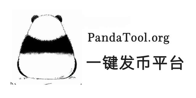Solana链上发币：从零开始的十步完整指南