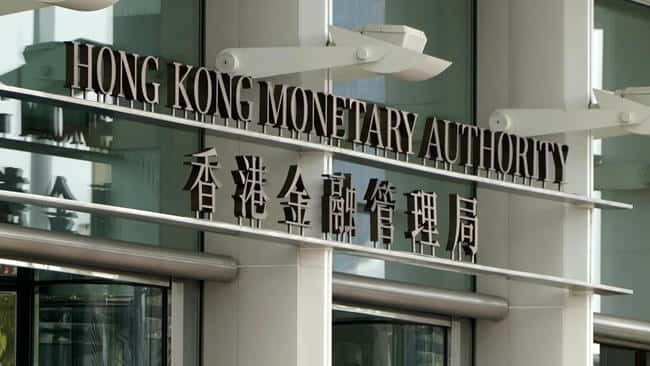 香港推广「数位人民币」跨境支付：便捷手机开户，17家银行合作充值钱包
