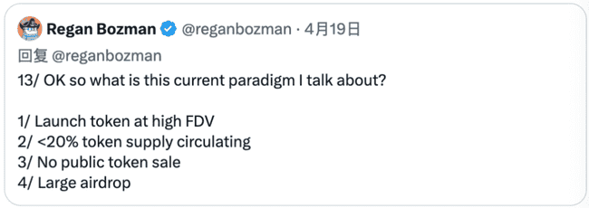 散户为何难以在当前市场中获利？
