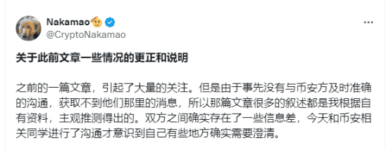 黑客