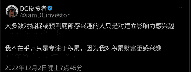 分析