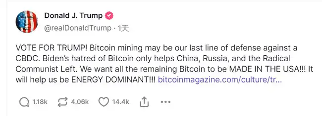 美国