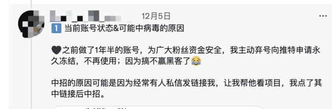 钱包