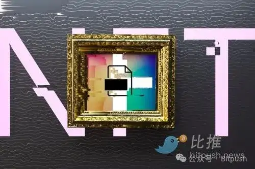去中心化金融