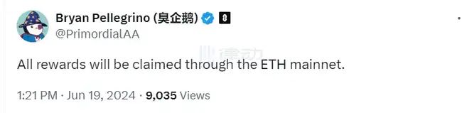 用户