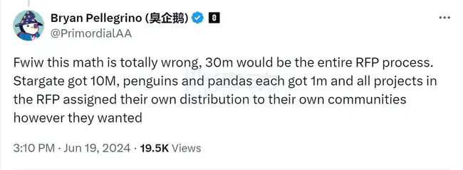 用户