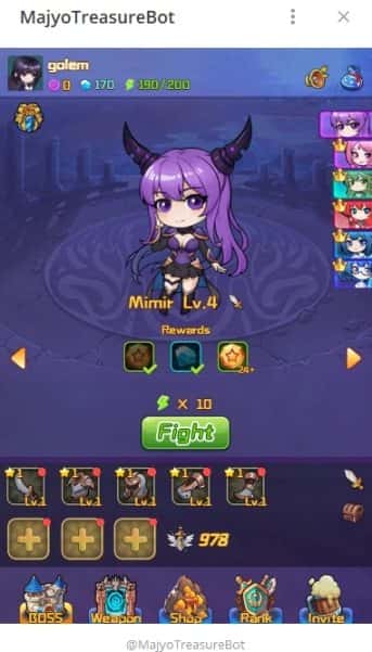 用户