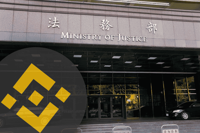 法界投书：立委质疑币安诈骗洗钱，公私合作价值与努力需获大众认知
