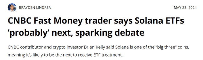 Solana ETF即将面世？哪些代币可能大幅上涨？