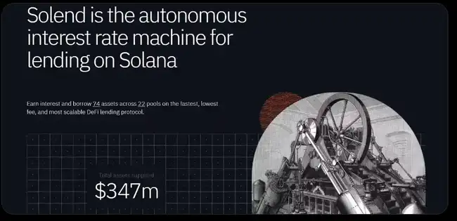Solana ETF即将面世？哪些代币可能大幅上涨？