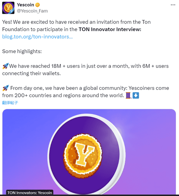 Telegram 迷你小程序：你需要了解的几个 