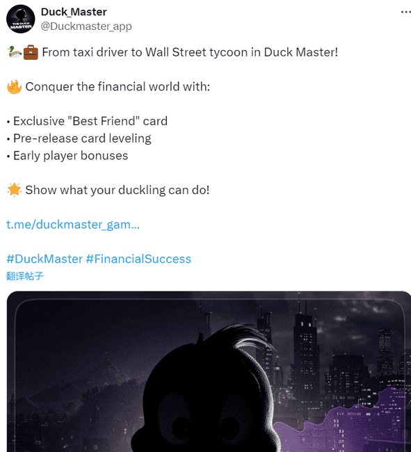 Telegram 迷你小程序：你需要了解的几个 