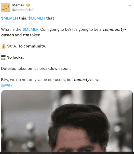 Telegram 迷你小程序：你需要了解的几个 