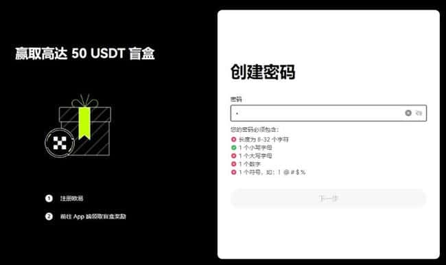 Toncoin (TON) 是什么？Toncoin(TON)价格预测与投资分析