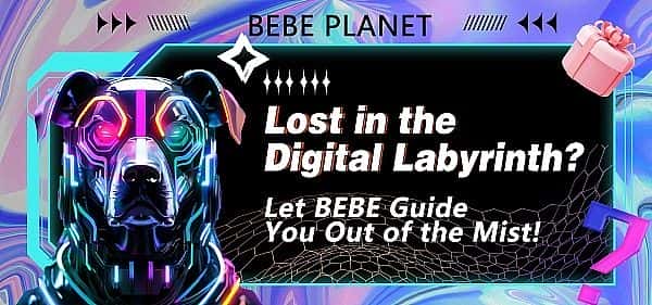 BEBE币是什么币？探索BEBE币：元宇宙的新星与未来愿景