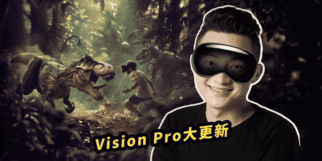 孙宇晨家宴揭秘：科技狂想与Vision Pro、AI、太空旅行的对话