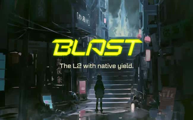 什么是Blast(BLAST)币? ？值不值得投资吗？ 其空投及前景分析