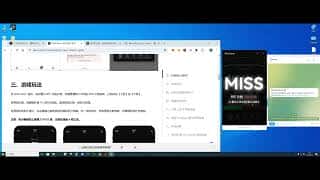 OKX 推出 Telegram 预测游戏，零撸玩转比特币，赢取空投