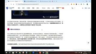 波卡社区提议降低通胀率至8%，Gavin Wood 称即使团队离开，冗余团队也能保证波卡正常运作。