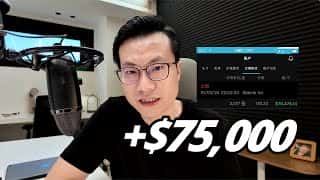 $75,000 盈利交易全过程：价格行为交易策略深度解析