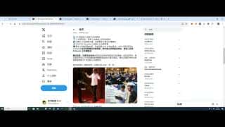 JAM能否成功决定波卡的未来，近期波卡迎来利好消息