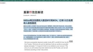 与网红博主不同的操作，我坚定看多比特币后市。