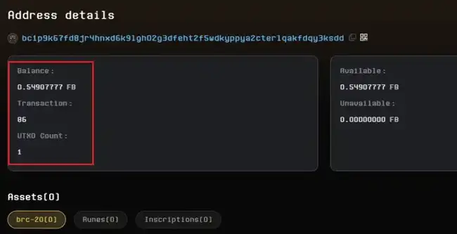 在Linux Mint上快速部署和使用Fractal 分型网络的Cat20协议