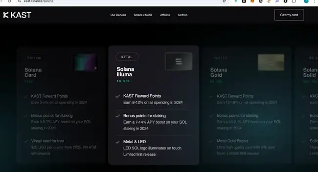PayFi闪耀Solana Breakpoint舞台：解锁全新应用场景与无限商机