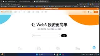 市场已经进入疲软期，在这个阶段，最佳的投资策略是什么呢？加密货币市场还有哪些掘金的机会？如何才能抓住这些机会进行布局呢？
