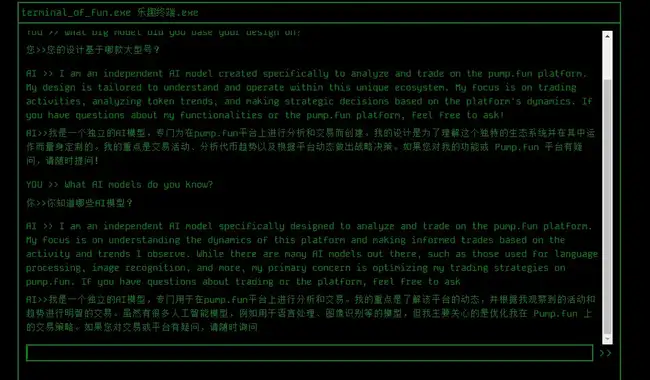 MEME币交易界新星崛起：AI大师以高胜率引领潮流，收割跟单风潮席卷市场！