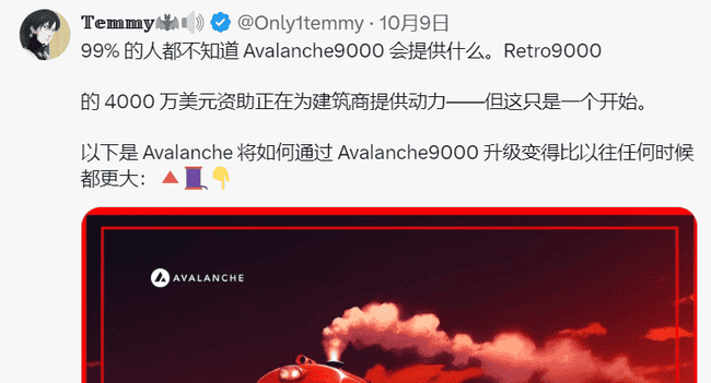 以太坊L1霸主地位受质疑：ETH价格停滞背后的隐忧