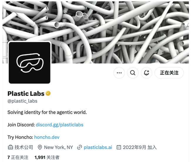 AI赋能Meme新玩法：角色扮演YOUSIM，技术不凡却静待发掘的宝藏应用
