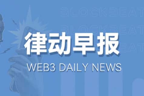 Memecoin风潮解析：散户力量爆发与创意创新的两难困境