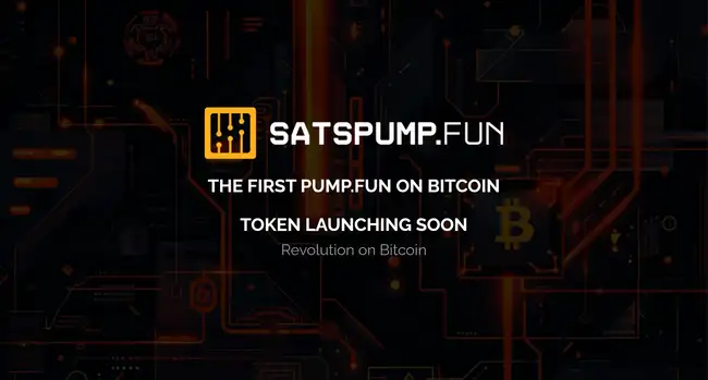Pump.fun热潮席卷哪些区块链？一探究竟！