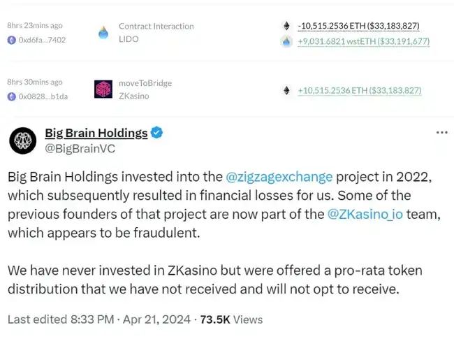 ZKasino拒绝退款并挪用客户资金炒币，非法获利达300万美元