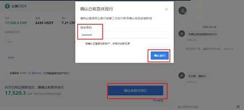 2024年XMR门罗币是否仍具投资价值？未来潜力分析与购买指南
