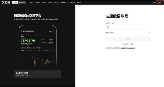 CETUS币未在币安上市的原因探讨