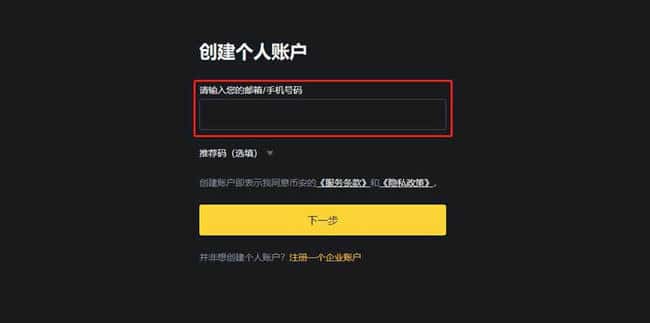 USDT有哪些类型？包含哪些币种？泰达币新手指南
