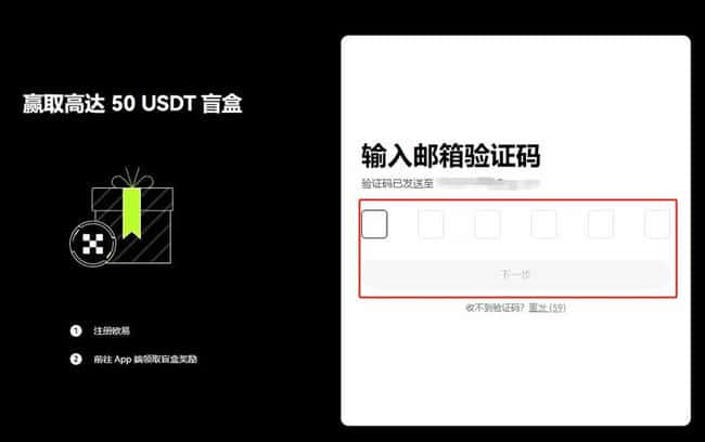 DOGS币的前景如何？是否值得长期投资，未来价格走向如何？