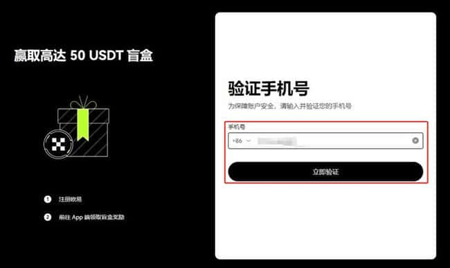 DOGS币的前景如何？是否值得长期投资，未来价格走向如何？