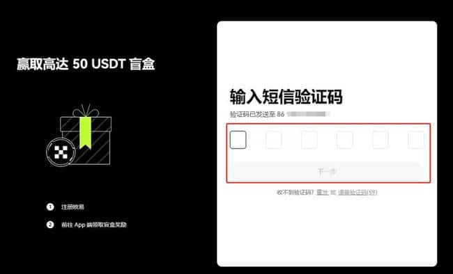 DOGS币的前景如何？是否值得长期投资，未来价格走向如何？