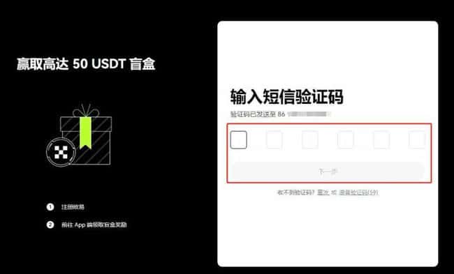 ZETA币质押影响及操作指南
