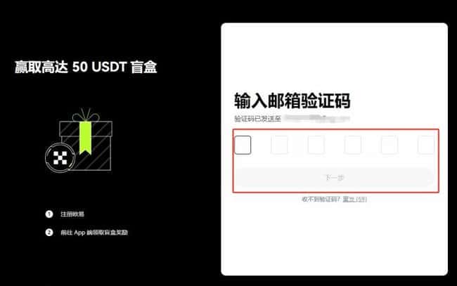 EHT是什么？以太坊ETH简介及投资入门指南